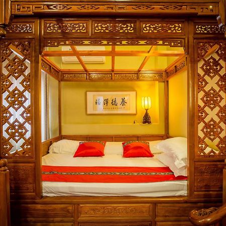 Beijing Rong Courtyard Boutique Hotel Kültér fotó
