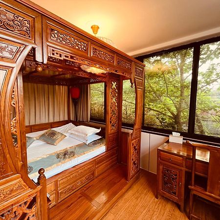 Beijing Rong Courtyard Boutique Hotel Kültér fotó
