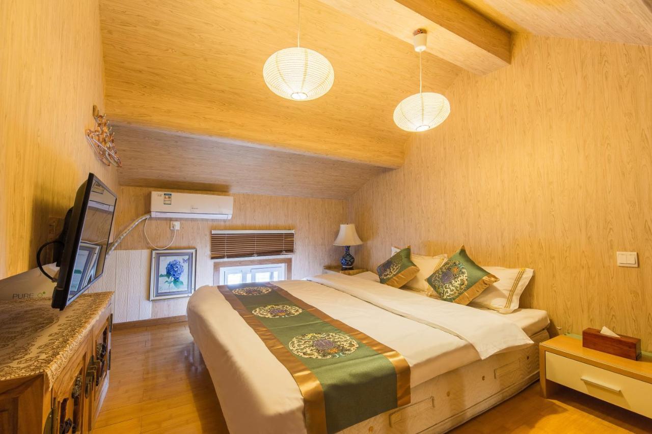 Beijing Rong Courtyard Boutique Hotel Kültér fotó