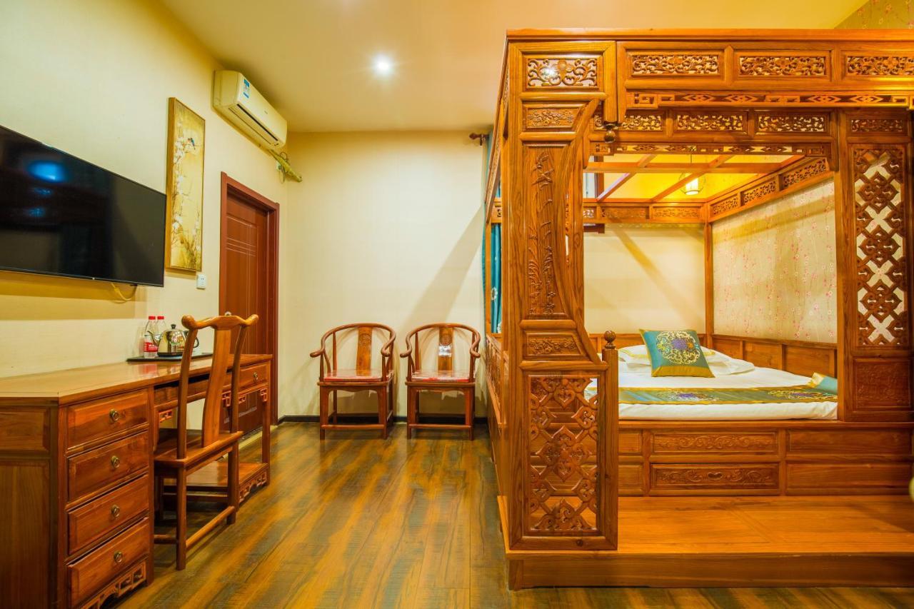 Beijing Rong Courtyard Boutique Hotel Kültér fotó