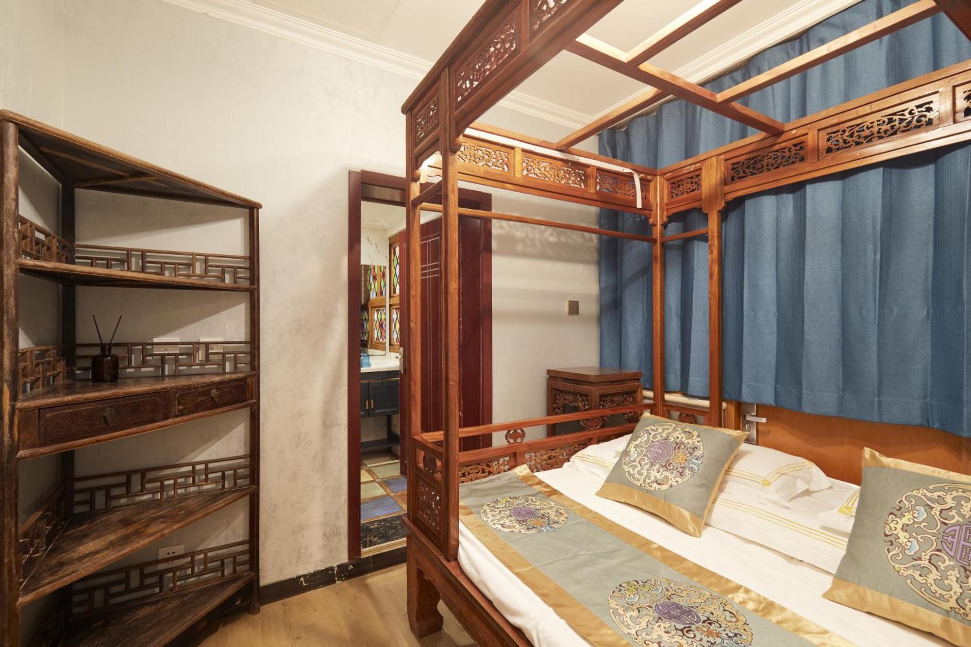 Beijing Rong Courtyard Boutique Hotel Kültér fotó