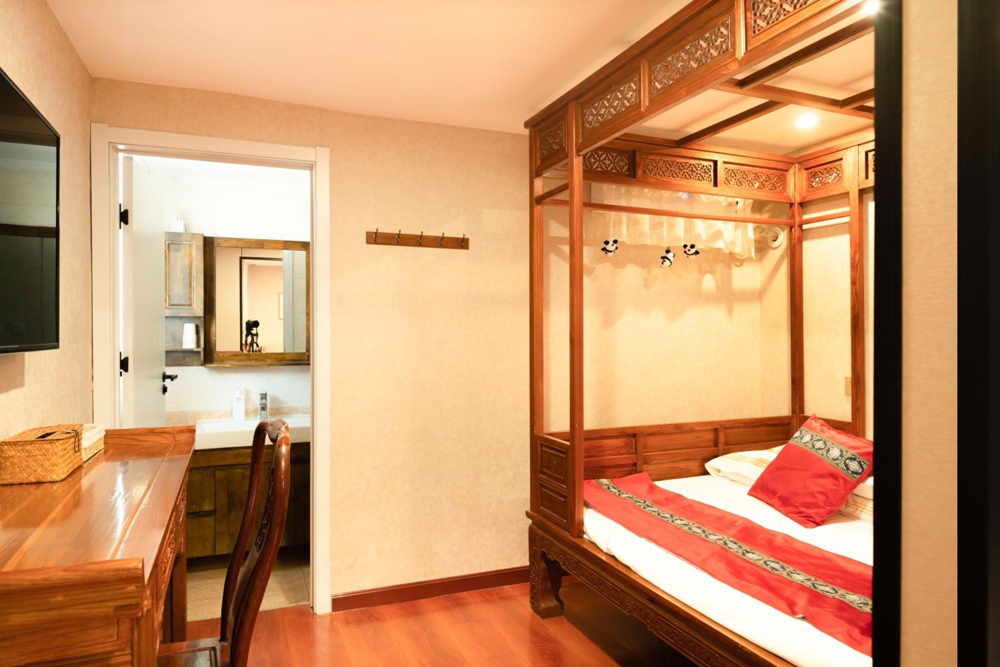 Beijing Rong Courtyard Boutique Hotel Kültér fotó
