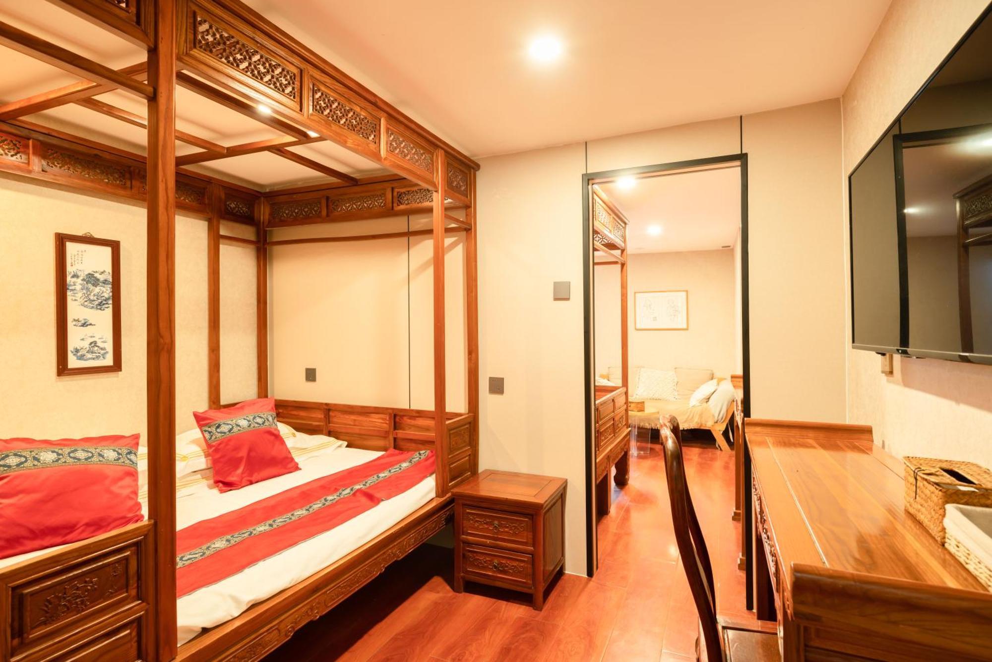 Beijing Rong Courtyard Boutique Hotel Kültér fotó