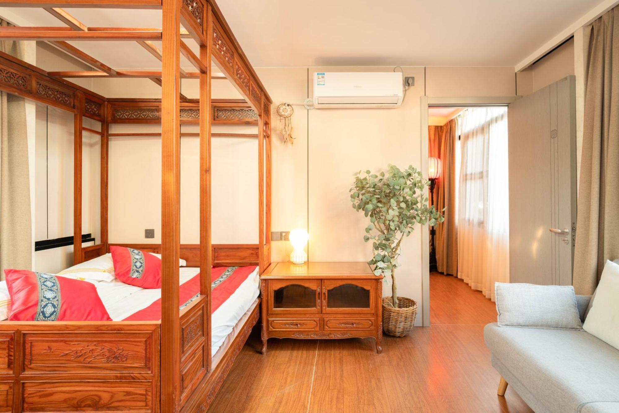 Beijing Rong Courtyard Boutique Hotel Kültér fotó
