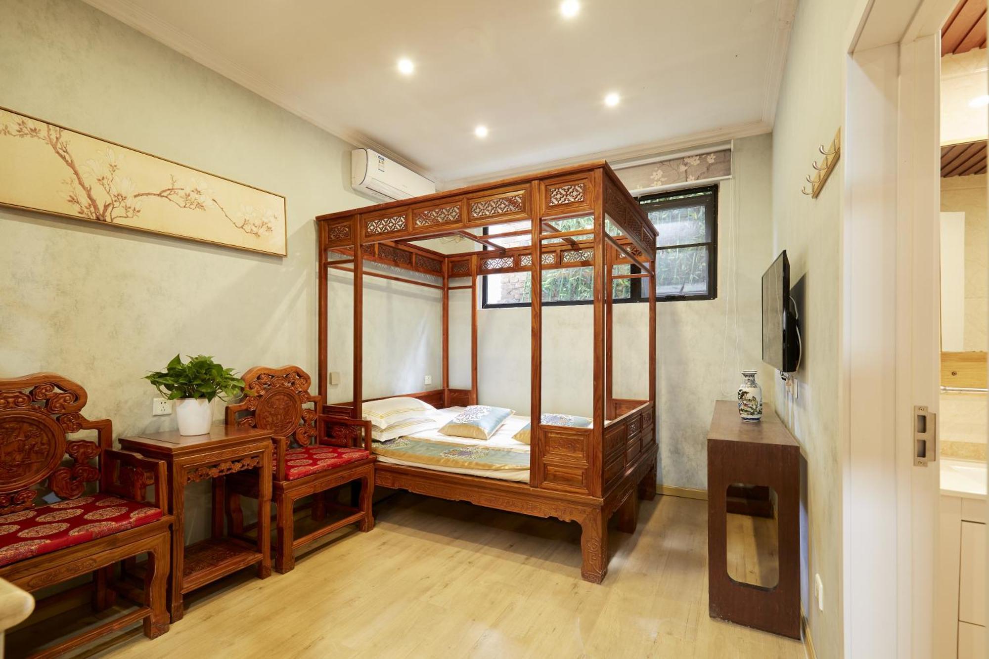 Beijing Rong Courtyard Boutique Hotel Kültér fotó