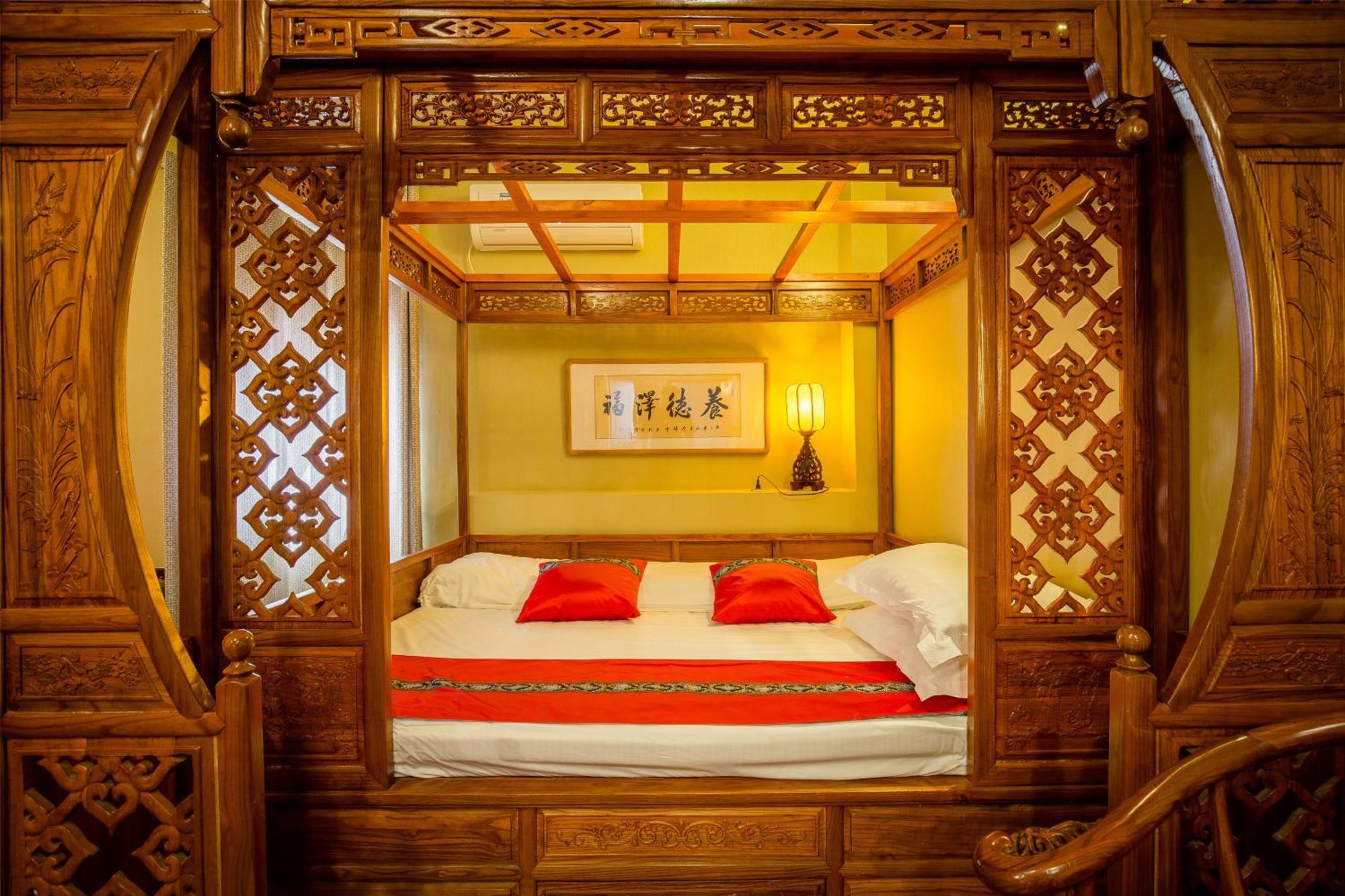 Beijing Rong Courtyard Boutique Hotel Kültér fotó