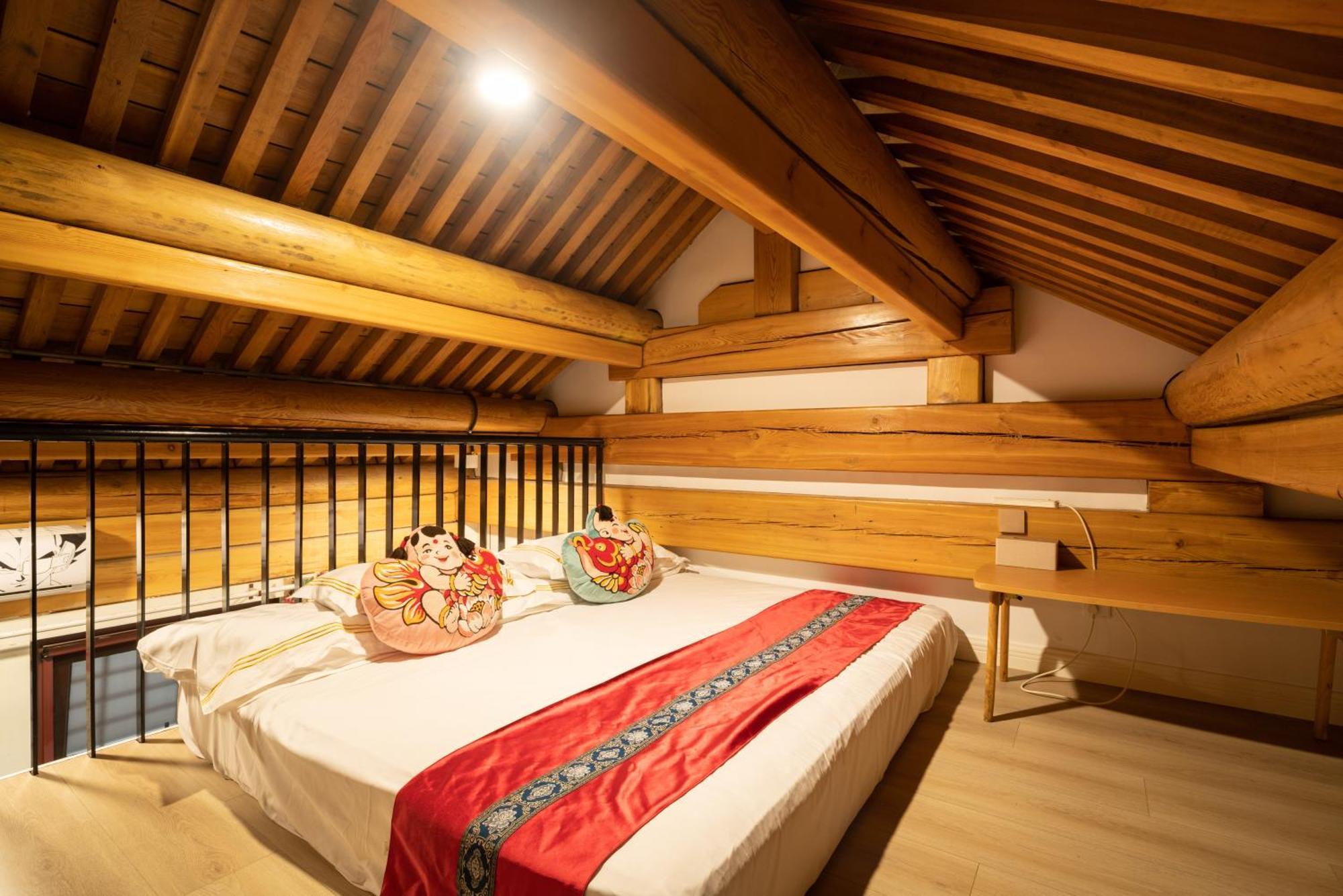 Beijing Rong Courtyard Boutique Hotel Kültér fotó