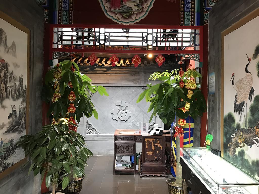 Beijing Rong Courtyard Boutique Hotel Kültér fotó