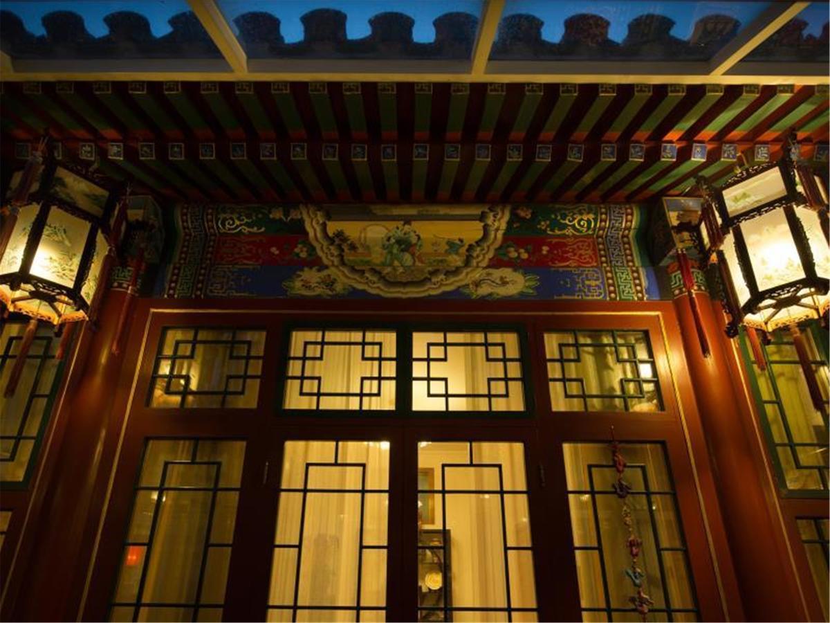 Beijing Rong Courtyard Boutique Hotel Kültér fotó